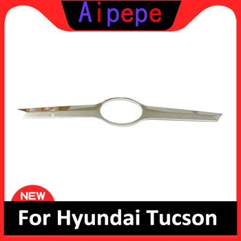 

Car ABS Chromed Plastic Rear Trunk Lid Cover Trim Around Logo Automobile Exterior Mouldings For Hyundai Tucson SUV 2016 2017