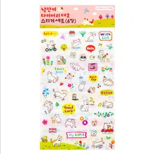 6 pcs/pack Cute Cat decorative sticker Diary Album Label Sticker DIY Decoration Stationery Stickers Escolar 6 pcs/pack Cute Cat decorative sticker Diary Album Label Sticker DIY Decoration Stationery Stickers Escolar