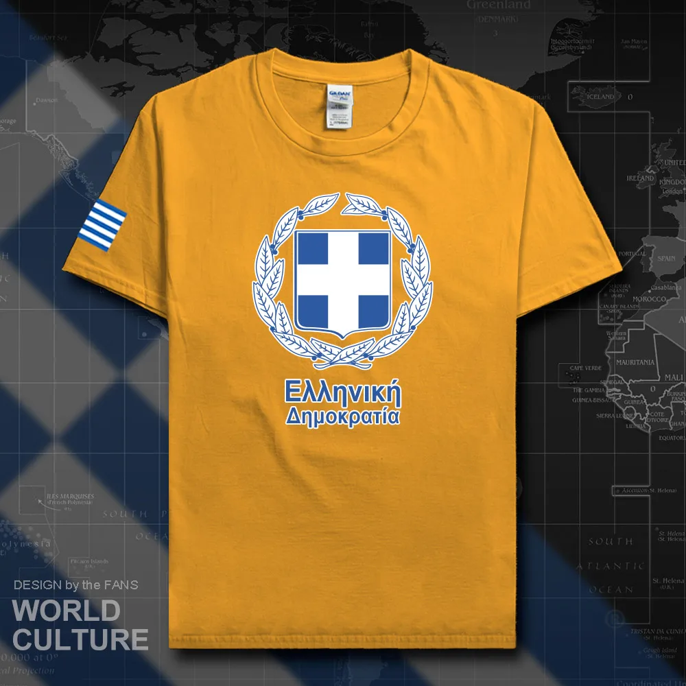 HNAT_Greece20_T01gold