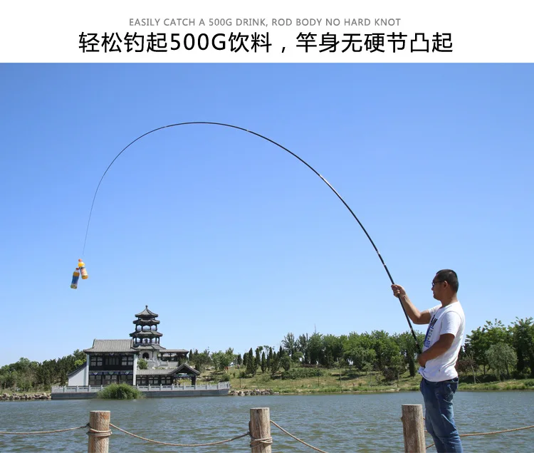如意鲤_28