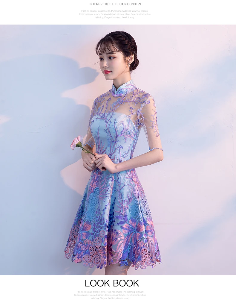 Китайское платье атласное cheongsam винтажное китайское свадебное платье традиционное китайское платье qipao вечернее платье