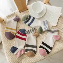Повседневные носки, женские хлопковые стандартные полосатые носки, короткие носки, яркие цвета, в стиле пэчворк, женские короткие носки