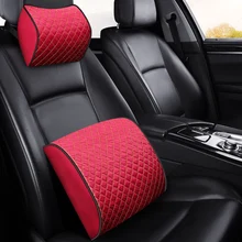 KKYSYELVA всплеск памяти поддержка подушки для автомобиля и подголовника шеи Комплект подушек аксессуары для интерьера