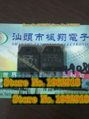 

2SC2577 C2577 2SA1102 A1102 5.5/