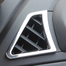 Cotochsun 2 шт./компл. Тюнинг автомобилей подкладке вентиляционное отверстие розетки украшения отделка стикер чехол для Kia Rio K2 2011