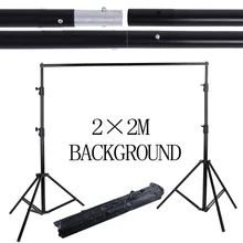 Tax free в Россию 2*2 м 6.5ft * 6.5ft профессиональные фотографии фоном фонов Поддержка Системы Подставки Studio с носит сумка