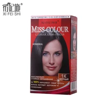XI FEI SHI Professional beauty Care крем-краска для волос Перманентная краска для волос beauty Solon натуральный цвет в краску черный 50 мл