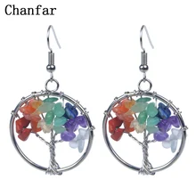 Chanfar Beautiful Design Earrings Bohemian Dangle Drop Chip Crystal Natural Stone Earrings Women Jewelry