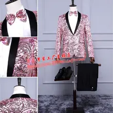 Настоящие мужские розовый/Золотой цветочным узором полный блестки смокинг/События/Студия/петь/ для выступления/куртка