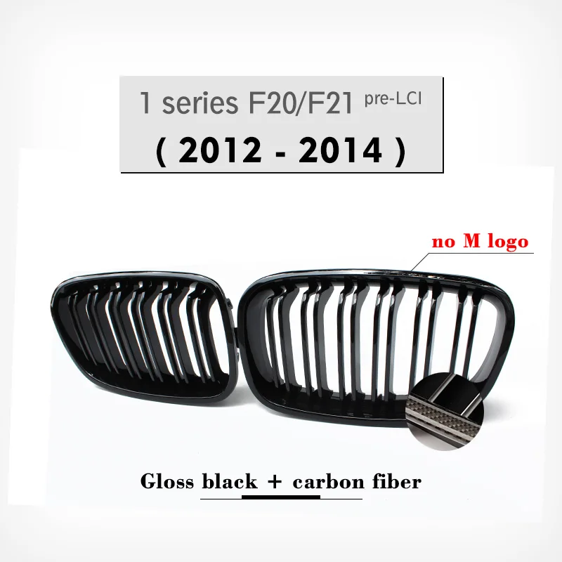 Предрестайлинг F20 решетки из углеродного волокна для bmw F21 аэц 120i 118i 116i 116d M135i M140i 2012 2013 - Цвет: gloss black 2 rib CF
