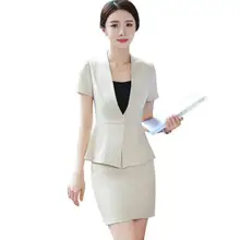 Новые модные женские костюм юбка пиджак и юбка Абрикос красные, черные сплошной цвет рябить короткий рукав лето Бизнес Формальное Рабочая одежда