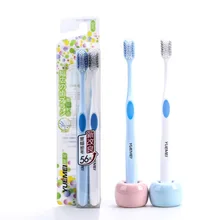 2 шт. зубная щетка с мягкой щетиной, широкая, густая, с 56 отверстиями, защитная зубная щетка для взрослых(цвет случайный