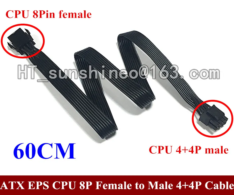 Send by DHL/EMS ATX EPS CPU 8PIN Female to Male 4+4Pin 8pin 18AWG PSU Extension Power Cord / Ribbon Cable Cord 18AWG wire 60cm 8 inch computer molex 24 pin motherboard to atx eps psu power supply extension cable 24 pins internal power cord male to female