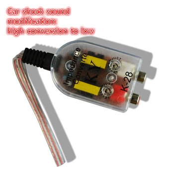

DIY Car audio modified high frequency turn to low frequency high conversion audio converter / car audio processor