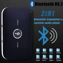 [Натуральная] Bluetooth4.2 B6 передатчик/приемник Беспроводной аудио плеер Aux 3,5 мм для ТВ/домашней стереосистеме/ смартфон A2DP аудио адаптер