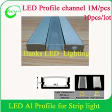 10 м/лот светодиодный профиль для двойной 5050 5630 5730 полосы света с молоком или прозрачной крышкой