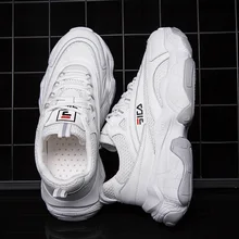 Мужская баскетбольная обувь на толстой подошве, кроссовки Ultras, износостойкие спортивные кроссовки с сеткой 800, высокое качество, мужские кроссовки для спортзала, максимальный размер 44