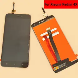 Тестирование! Для Xiaomi Redmi 4x ЖК-дисплей + сенсорный экран + инструменты Digitizer сборка Замена