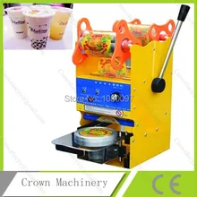 Руководство Кубок запайки для продажи