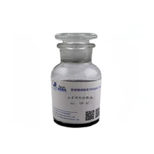 Для литий-ионных батарей графена маслянистой дисперсии/одиночный порошок однослойного графена дисперсии 1 мг/мл