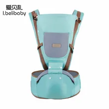 Ibelibaby Детские переноски хлопчатобумажная накидка слинг Перевозчик новорожденный дышащий сетка кенгуру сумка для путешествий младенца Перевозчик Рюкзак