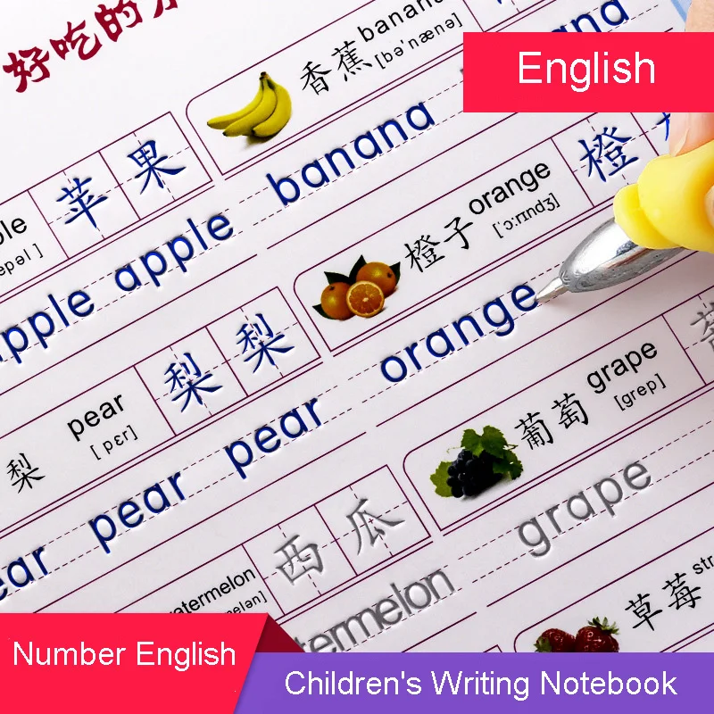 

Reusable English Copybook Hand Writing Groove Training English Number Word Auto Fades Educational Toys For Children Games