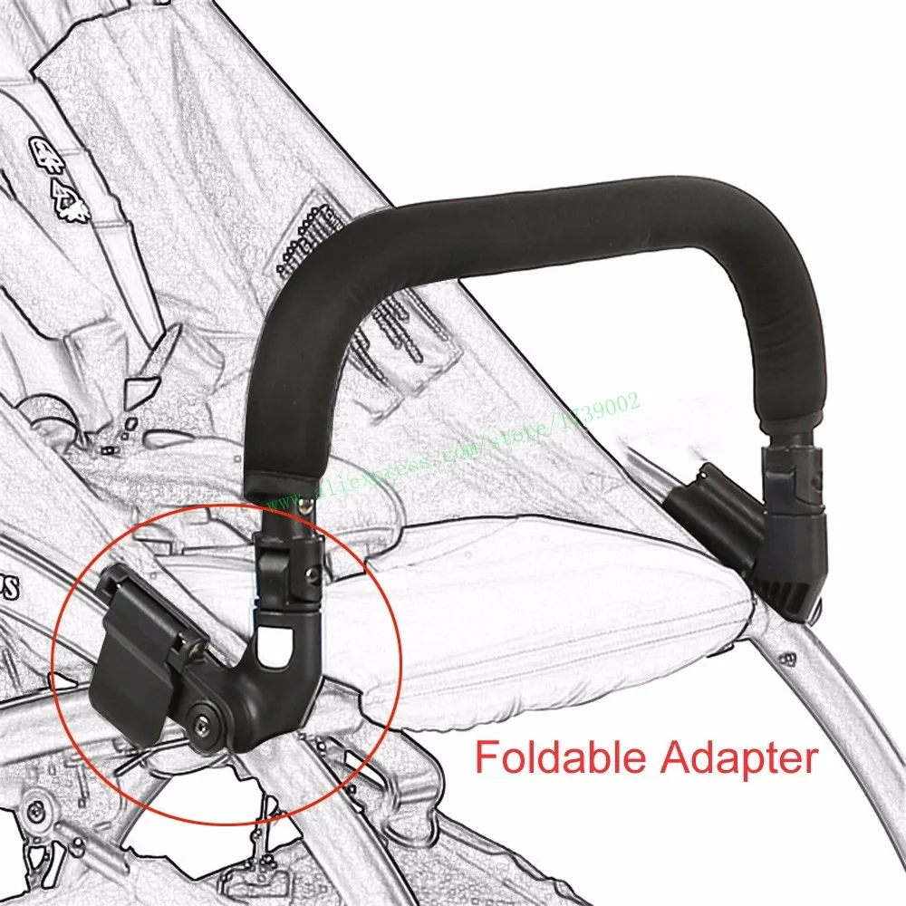 Универсальный горизонт средний бампер шарнир адаптер аксессуар для ребенка YOYO YOYA коляска подлокотник бампер
