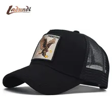 Бейсбольная Кепка с вышивкой животных, Мужская бейсболка в стиле хип-хоп, Женская сетчатая унисекс, уличная шапка, цена, Прямая поставка
