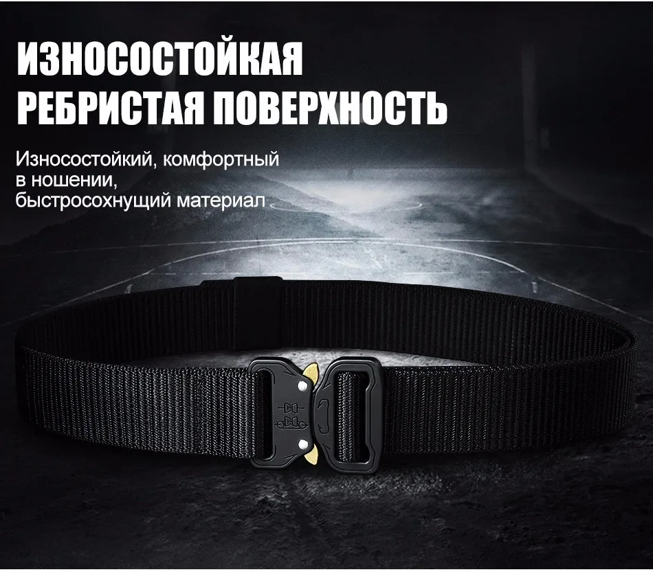 belt_07