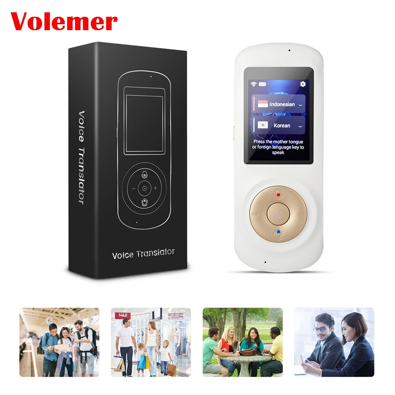 

russian language Translator T2S Real Time Instant Voice Translation Multi-language Support 52 Languages Wifi touch Screen