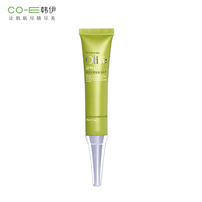 Brand New Good Essence Face Cream Acne Treatment Acne Remove