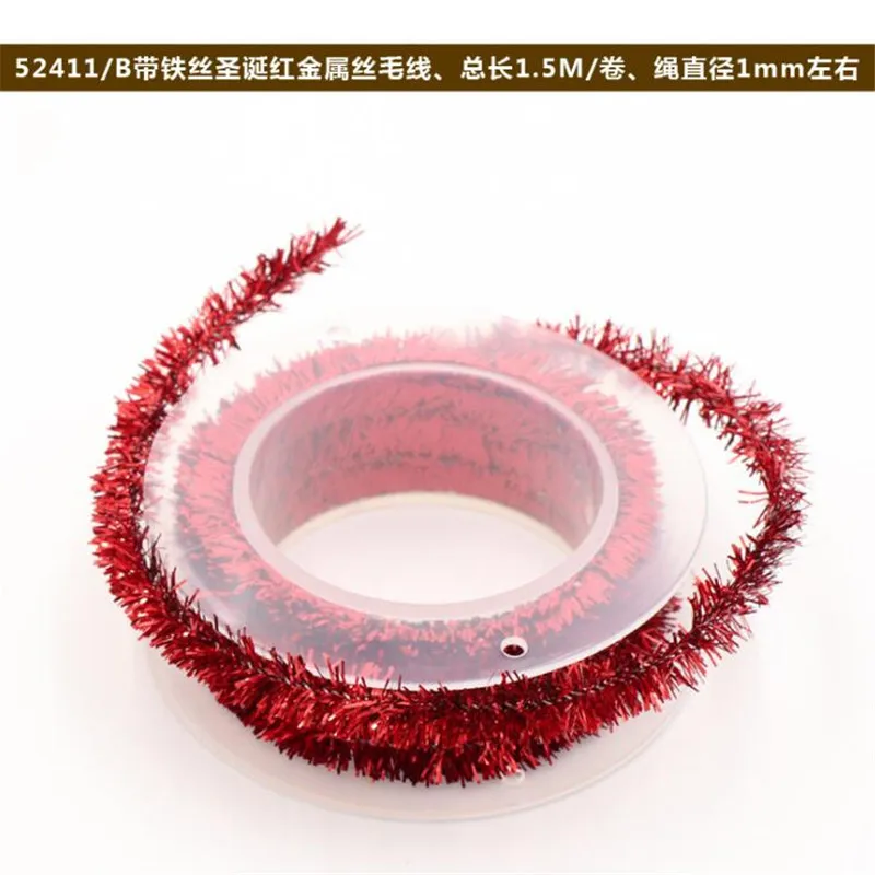 SMT048-Red