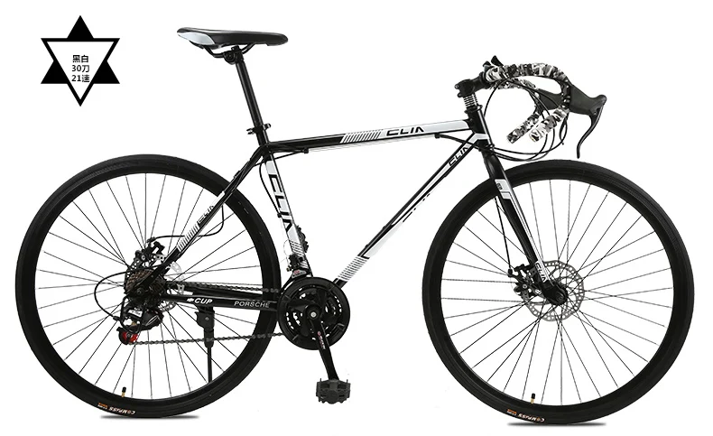 Flash Deal New Road Bicycle Carbon Steel Frame 700CC Wheel 21/27 Speed Dual Disc Brake Bicycle Outdoor Sports Racing Cycling Bicicleta 30 Flash Deal New Road Bicycle Carbon Steel Frame 700CC Wheel 21/27 Speed Dual Disc Brake Bicycle Outdoor Sports Racing Cycling Bicicleta 30