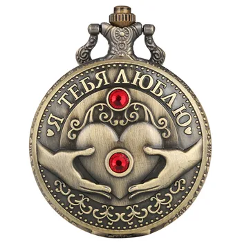 

Rhinestone's Heart Pattern Pocket Watch for Women Men Creative Large Dial Quartz Pocket Watch Retro Alloy Thick Link Clock