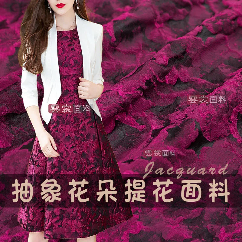 

162cm abstract flower jacquard fabric suit cheongsam dress jacquard fabric jacquard dress fabric wholesale cloth