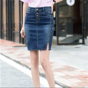

2017 New Fashion 7XL Plus Size Slim High Waist Package HopHip Denim Skirt Sexy Side Split Slim Pencil Skirt G041301