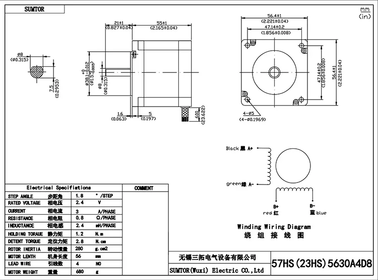 57HS5630A4D8 