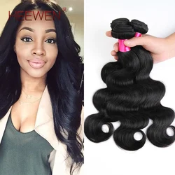 

7A Unprocessed Virgin Brazilian Hair Luvin Hair Products Brazilian Virgin Hair Body Wave 4pcs Lot Human Hair Weave Bundles