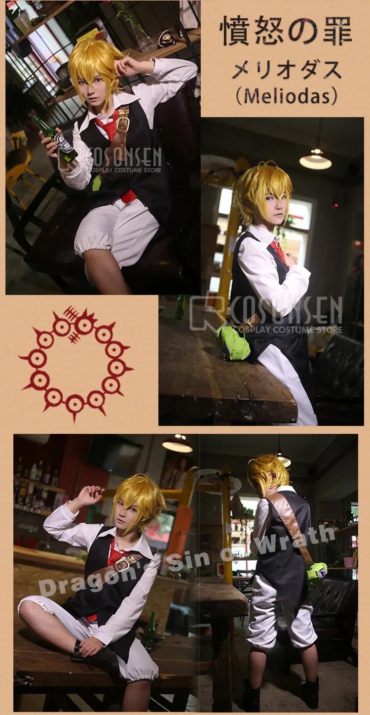Meliodas_02