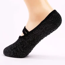 2 пары, женские детские колготки, Нескользящие, дышащие тонкие носки для йоги, для тренировок, DO2