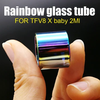 

2pcs Rainbow replacement Glass Tube For TFV8 X baby 2Ml Atomizer tank glass tube