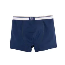 Боксеры BOSSA NOVA 'Basic' для мальчиков