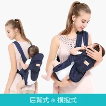 Детские вещи, Детский пояс для новорожденных, тюрбан для мамы и ребенка, детские сумки, многоцветный Детский пояс