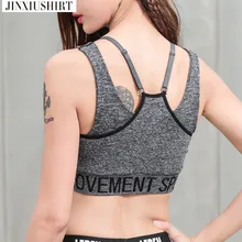 JINXIUSHIRT короткий топик фитнес сухой для бега, фитнеса спортивный бюстгальтер тренажерный зал Йога пробежки груди пуш ап с губкой Pad Быстросохнущий Спортивный Топ