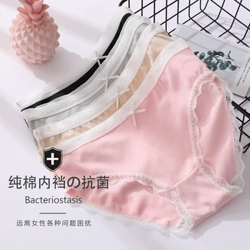 

SP&CITY Colored Cotton Lace Panties For Women Bow Cute Seamless Underwear Female Crotch Cotton Briefs Lingerie Ice Silk Thongs