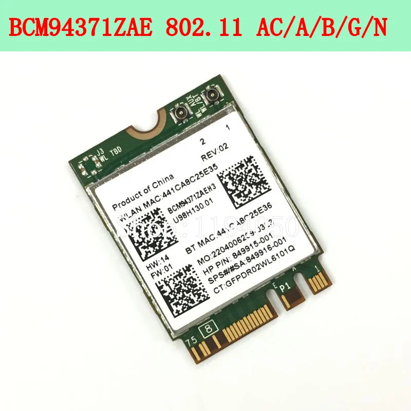 Беспроводная сетевая карта Broadcom BCM94371ZAE BCM94371 BCM4371 802,11 AC NGFF M2 867 Мбит/с WiFi и Bluetooth 4,1 Combo SPS 843549-001