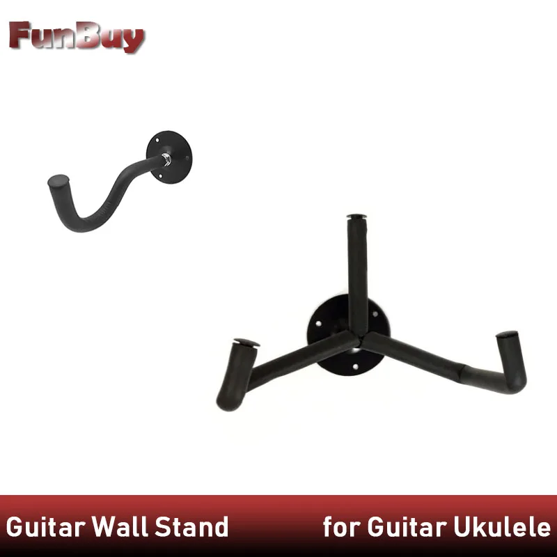 Guitar Stand Hanger Hook Oak Horizontal Guitar Wall Mount