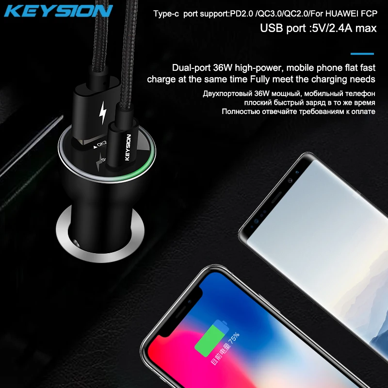 KEYSION двойной Порты и разъёмы PD быстрый автомобиль Зарядное устройство USB C Мощность доставки адаптер быстрой зарядки для iPhone X XS Max XR 8 для samsung S9 примечание 9