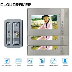 CLOUDRAKER 7 ''видео дверные звонки домофон системы 3x Металл Outlook мониторы с 2x проводной PI дверная камера телефон видеодомофон