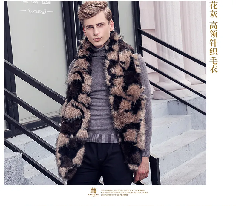 Fanzhuan, новая мода, повседневный осенне-зимний тонкий мужской пуловер с длинными рукавами и высоким воротником, базовый свитер 725001